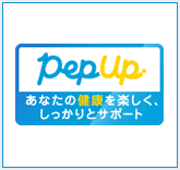 PepUp